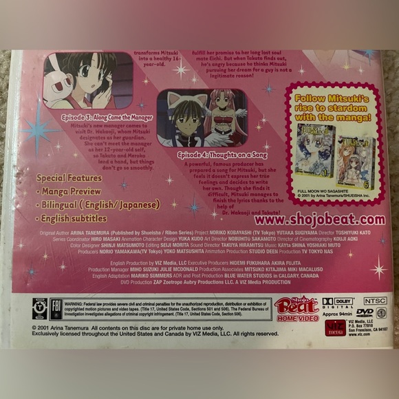 Full Moon 1 I want to sing! - Picture 2 of 8